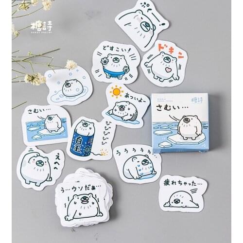 45PCS/box New Creative Cute Warm White Bear Album Paper Lable Stickers Crafts And Scrapbooking Decorative Lifelog Stationery