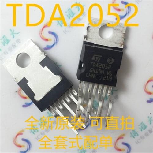 New TDA2052 TO220-7 5Pcs/Lot