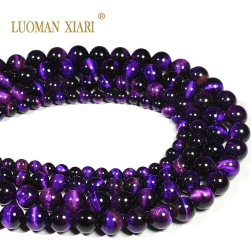 Wholesale Natural Purple Tiger Eye Stone Round Beads For Jewelry Making DIY Bracelet Necklace Material 6/8/10 mm Strand 15
