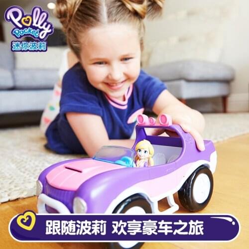 Original Polly Pocket Luxury Car Play House Doll Houses Girls Toys FWY26