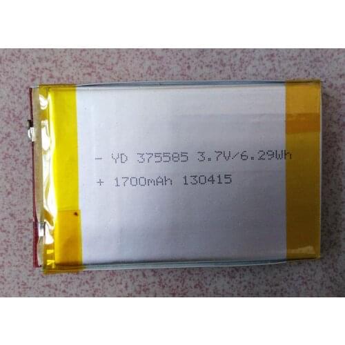 3 series polymer battery, voltage 11.1V, capacity 1700mAh Rechargeable Li-ion Cell