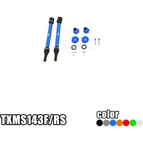 Reinforced steel CVD Drive shaft+hex joint + wheel lock nuts (suitable for 20mm widening set) for TRAXXAS 1/10 MAXX MONSTER