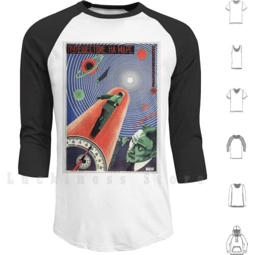 Ussr Cold War Soviet Union Propaganda Posters hoodies Influence Communist Communism Russian