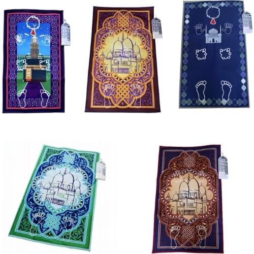 Smart Muslim Prayer Rug Islam Interactive Pray Mat Electronic Worship Blanket