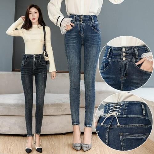 Womens Jeans High Waist Slimming Tight Pencil Pants Belly Belly Protection Stretch Denim Trousers Autumn Womens Clothing