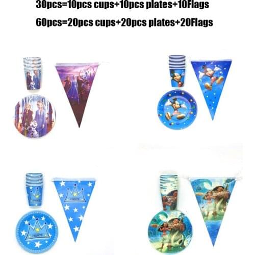 30/60 Pcs Toy Story/Moana/Princess Birthday Party Supplies Party Disposable Set Cup Plates Flags Holiday Party Decor Supplies