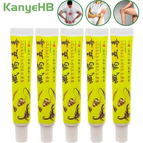 5pcs Medicine Herbal Pain Relieve Cream For Rheumatoid Arthritis Joint Back Muscle Analgesic Balm Pain Relief Ointment Plaster
