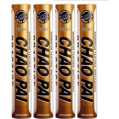 9tubes/lot Badminton Shuttlecock Bronze ChaoPai Class B Goose Feather Training Shuttle Good for Club Beginner Birdies L2115-9SPA