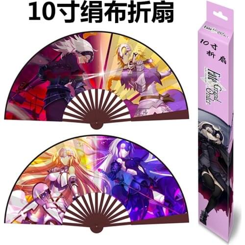 Anime fatego fate grand order folding fan toy Bamboo Silk Cloth Hardcover Folding Hand Fan toy gift 10"/33cm
