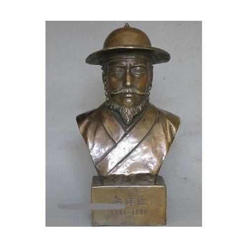 Bi001949 15"North Korea admiral Bronze hand-carved National hero.Yi Sun Shin Lee Sun Shin