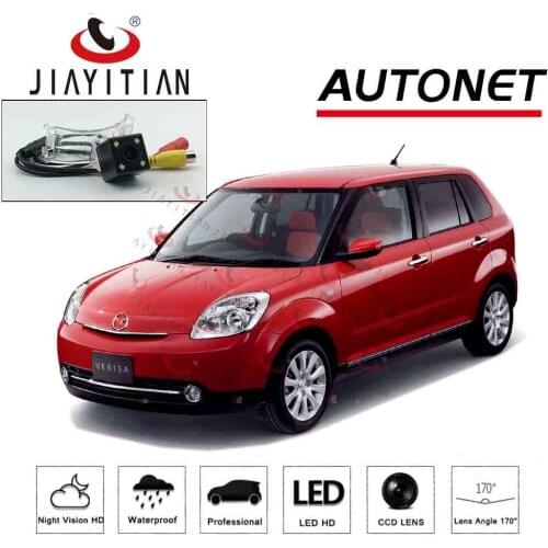 JiaYiTian car rear view camera For Mazda Verisa 2004 2005 2006 2007 2008 2009 2010 backup camera Reverse camera Parking camera