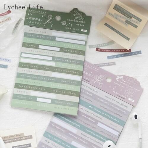 Lychee Life 2Pcs/lot Lovers Letter Scrapbooking Sticker DIY Decoration Sticker Creative Stationary School Supplies