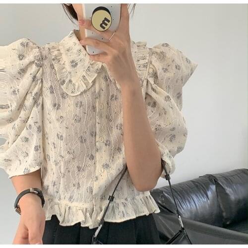 Alien Kitty Vintage Cute Florals Loose Tops High Waist 2021 Light Femme Casual Clothe Printed Elegance Sweet Hot Girls Shirts