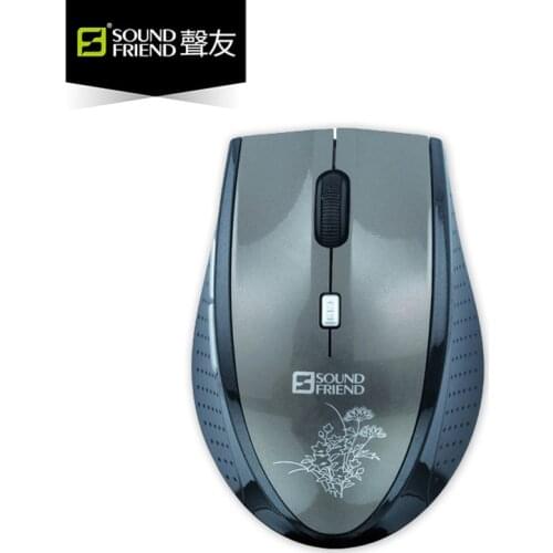 Wireless Mice Sound Friend China