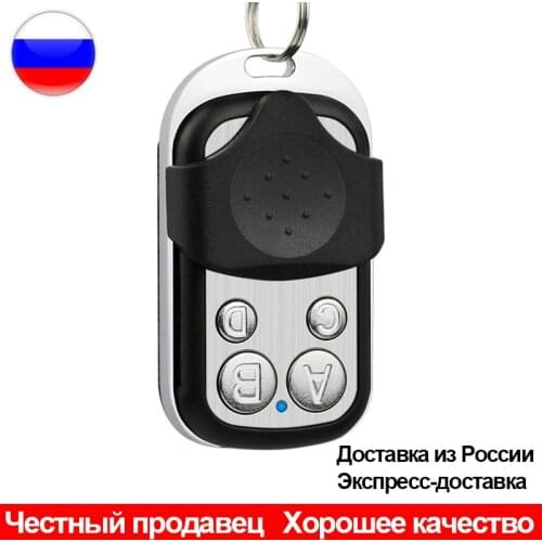 Compatible All 433MHz Garage Door Remote Control 4-Channel Fixed Code Frequency 433.92 MHz