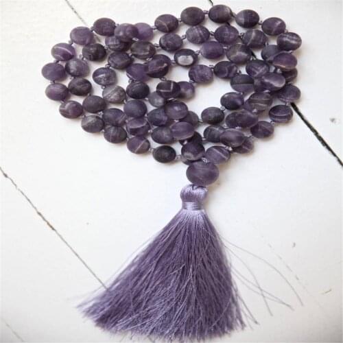 8mm Frosted Amethyst Gemstone 108 Beads Mala Tassel Necklace Prayer Meditation Classic Lucky