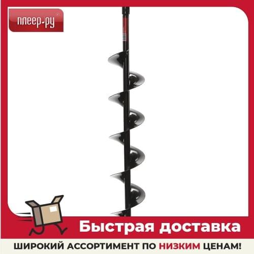 ELITECH Fishing Goods