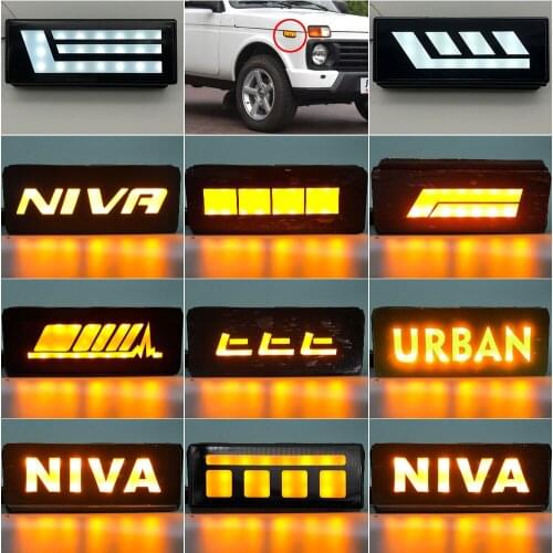 2pcs Waterproof Car External Lights Auto LED Side Marker Turn Signal Light Indicator For Lada BRONTO 4x4 1995
