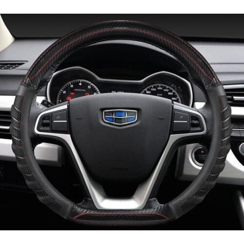 D Shape Car Steering Wheel Cover Durable New for Geely BO RUI BO YUE ATLAS EMGRAND X7 DI HAO EMGRAND GS Coolray Auto Accessories