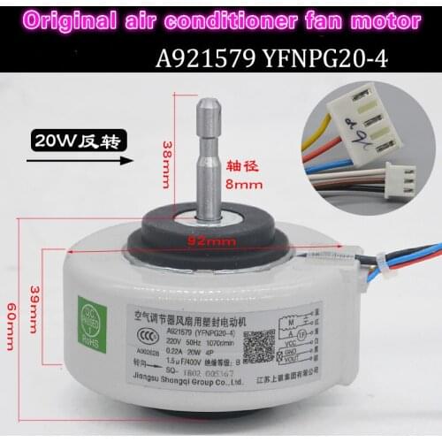 Suitable for Panasonic 1P 1.5P air conditioner plastic package motor A921579 YFNPG20-4 indoor fan motor reverse rotation