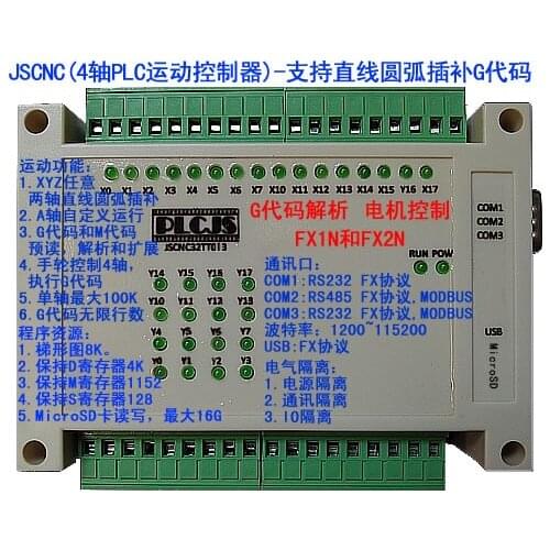 JSCNC (4 axis PLC motion controller, can be extended to 7 axes)supports the teaching of linear circular arc interpolation G code