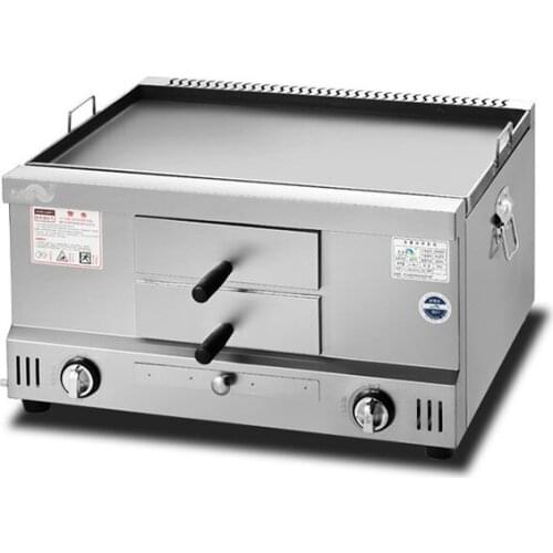 Commercial LPG Gas Grill Griddles Stainless Steel Flat Pan Pancake Maker Grilled Squid Teppanyaki Dorayaki Baking Machine CY-22