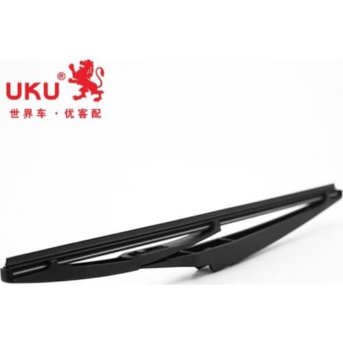 Rear Wiper blade for Toyota YARIS/HYBRID RAV4 VITZ GRMN 85242-0R010