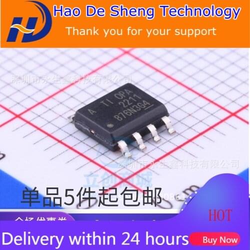 10PCS/LOT OPA2211AIDDAR SOP8 OPA2211 OPA2211 Precision Amplifier New Original In Stock