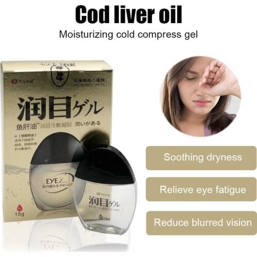 3PCS Eye Drops Cod Liver Oil Moisturizing Cold Compress Gel Relieves Fatigue Cleansing Eyes Relaxing Massage Eye Health Care