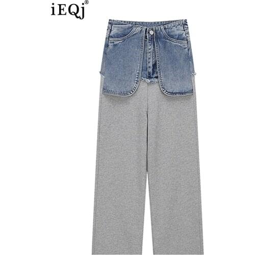IEQJ Women Jeans