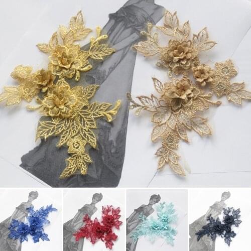2pcs 3D flower Embroidered Lace fabrics Collar Patch For Wedding Party Gown Bridal Dress Clothes DIY Crafts Sewing Accessories