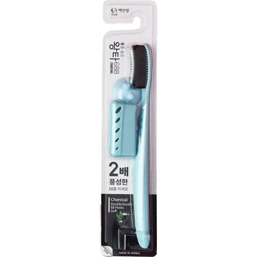 Misorang Toothbrushes