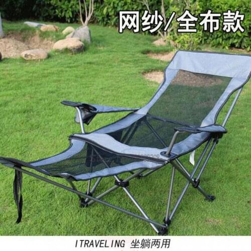 Outdoor portable backrest simple folding beach camping portable fishing leisure chair director chair arm chair stool
