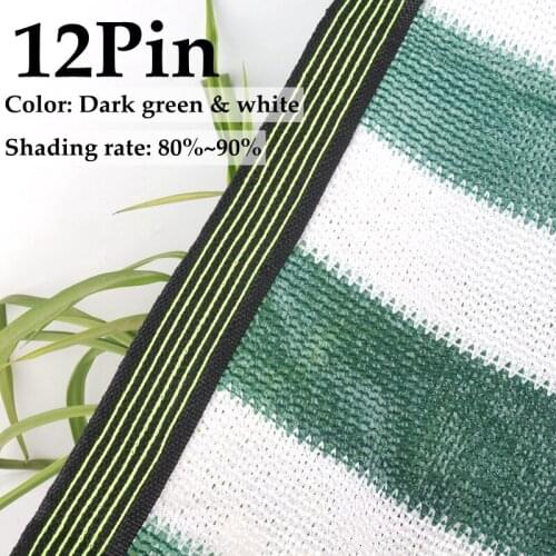 12 Pin Sunshade Net Dark Green And White Stripes Shading Rate 80% Customize Anti-UV Garden Greenhouse Shading Net Plants Cover