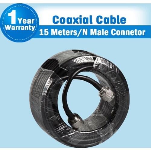 15 Meters High Quality N Male To N Male Connector 50ohm 5D Coaxial Cable For Mobile Phone Signal Booster Repeater Amplifier S34