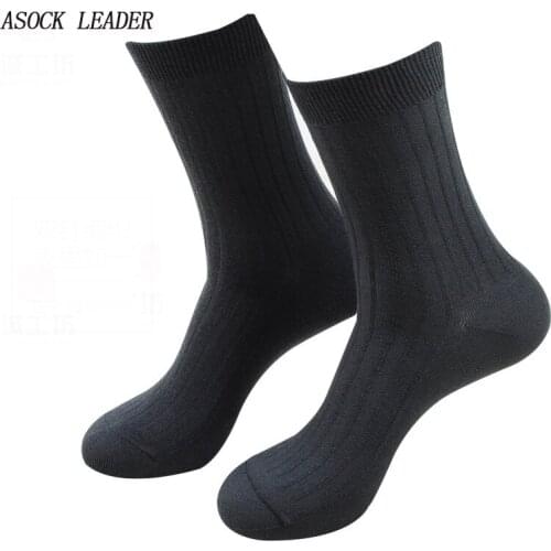 3 Pairs Men Socks Spring Autumn Solid Color Cotton Socks Casual Tube Socks Mens Deodorant Socks For Men