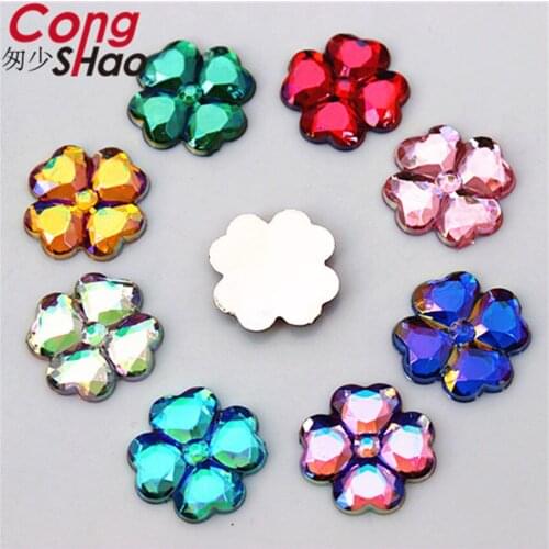 Cong Shao 200PCS 16mm AB Colorful Flowers Flatback Acrylic Rhinestone applique stones and crystals DIY costume Button CS60