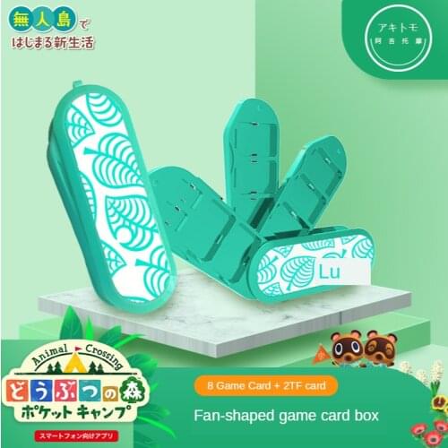 For Nintendo Switch Game Card Storage Box Cartridge Design TF Card Storage Box Cool Card Protection Fan-Shaped