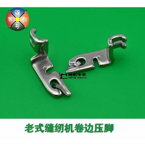 Old Domestic Sewing Machine Spare Parts,Hemmer Foot,Complete Metal Material,Great Quality For Singer,Butterfly,Bee,Flying