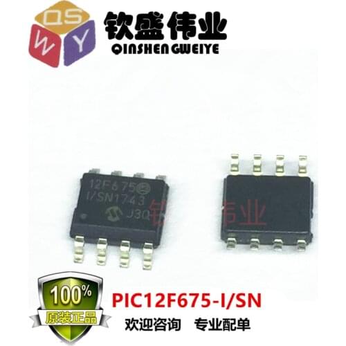 PIC12F675-I/SN SOP-8 PIC12F675-ISN PIC12F675-I 12F675I/SN