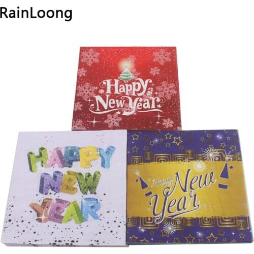 [RainLoong] 2018 Happy New Year Printed Paper Napkins For Decoration Servilleta 33*33cm 1 pack (20pcs/pack)