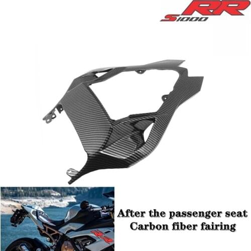 High Quality Motorcycle Accessories Carbon Fiber Fairing Rear Passenger Fairing Suitable FOR BMW S1000RR 2009 2010 2011 2012