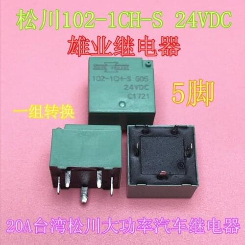 102-1ch-s 24 VDC 5-pin automotive relay 102-1ch-v