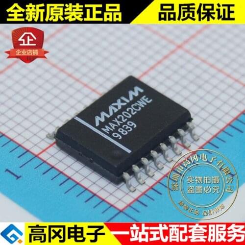5pieces MAX202CWE-T MAX202CWE SOIC16 MAXIM RS232