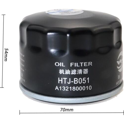 Car Oil Filter For MITSUBISHI i (_HA_) 2006/01-2010 MART FORTWO Cabrio/Coupe (451) A1321800010 1230A040