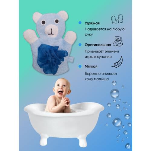 H3h Washcloths For Children