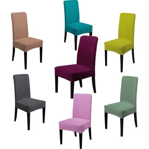 LAGMTA autumn and winter thickening detachable corn grain restaurant seat elastic spandex chair cover hotel wedding banquet