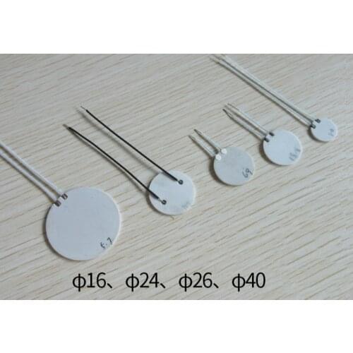 MCH high temperature ceramic heater 5V / 12V round D16 / 24/26 / 40mm alumina heating plate