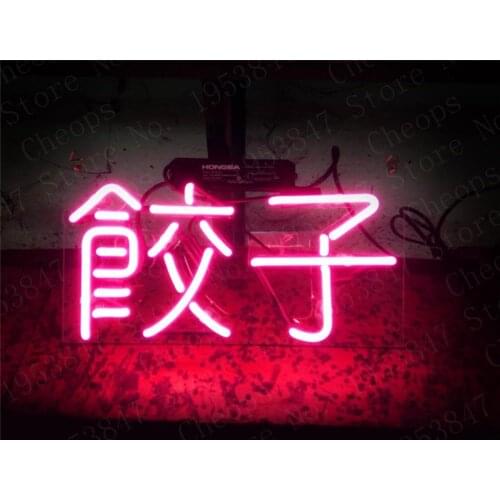 Dumplings Du Ko Gift Neon Signs Real Glass Tube Beer Bar Pub Handmade Homeroom Girlsroom Party Decor Light Sign 14 inch