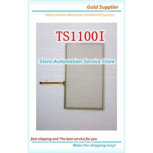New TS1100I Touch Screen